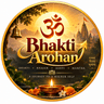 Bhakti Arohan