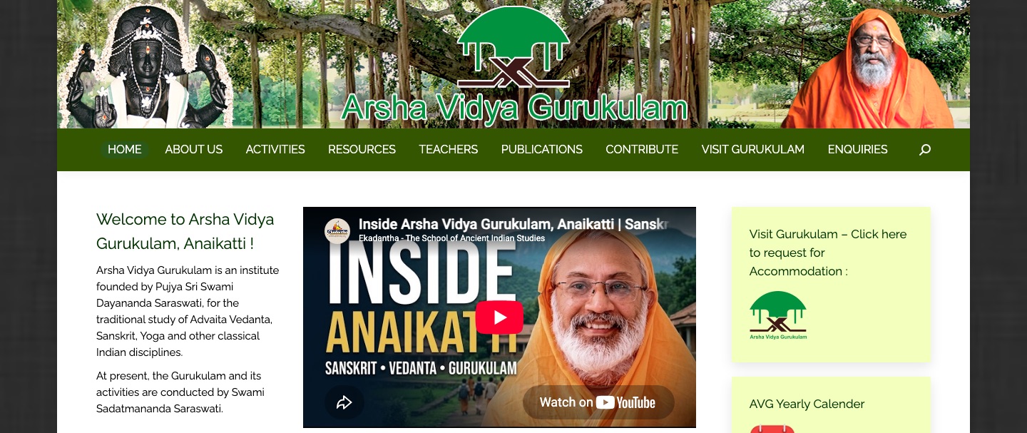 Arsha Vidya Gurukulam, Anaikatti (Coimbatore)