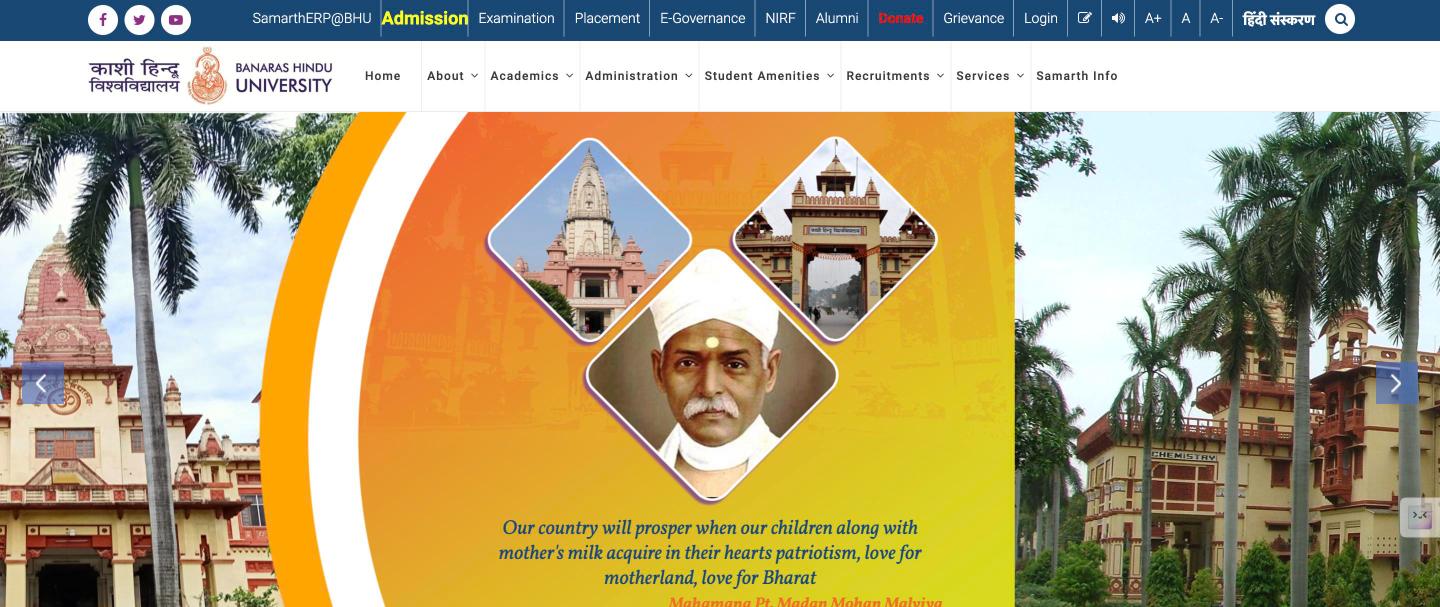 Faculty of Sanskrit Vidya Dharm Vigyan, Banaras Hindu University