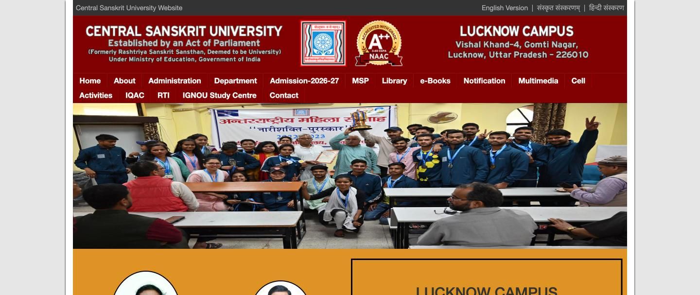 Central Sanskrit University, Lucknow Campus