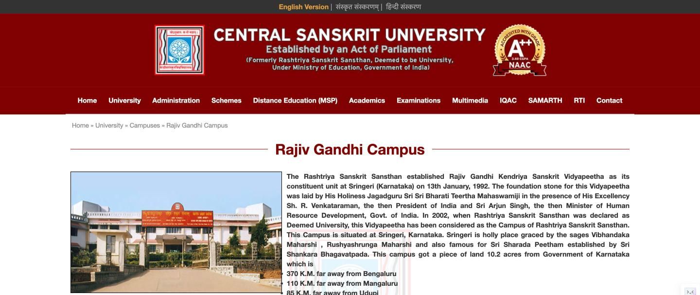Central Sanskrit University, Rajiv Gandhi Campus, Sringeri
