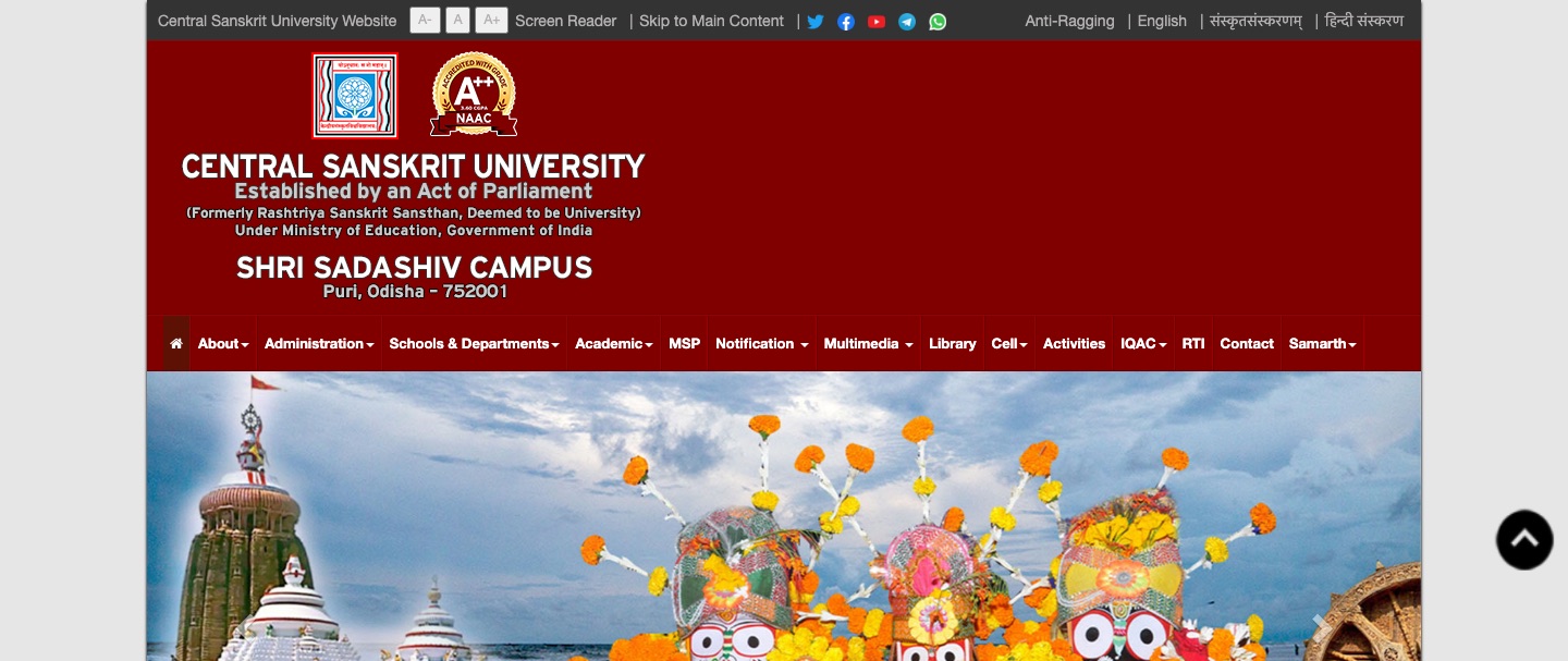 Central Sanskrit University, Shri Sadashiv Campus, Puri