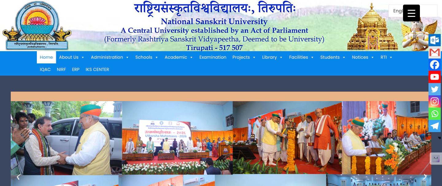National Sanskrit University, Tirupati