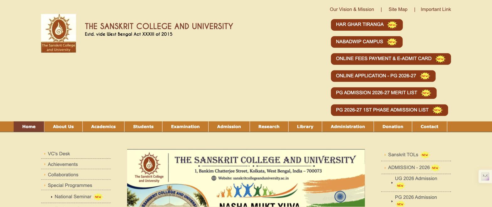 The Sanskrit College and University, Kolkata