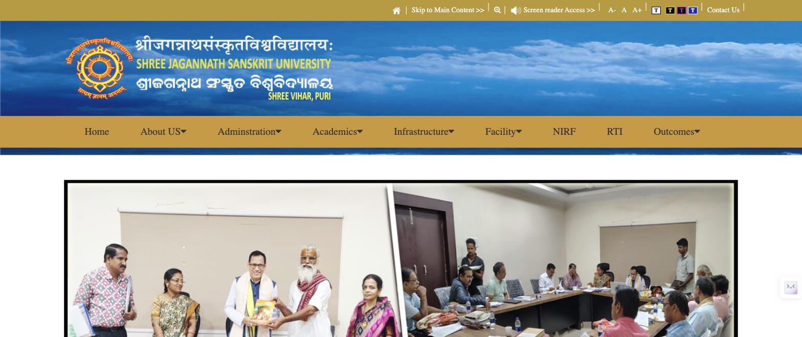 Shree Jagannath Sanskrit University, Puri