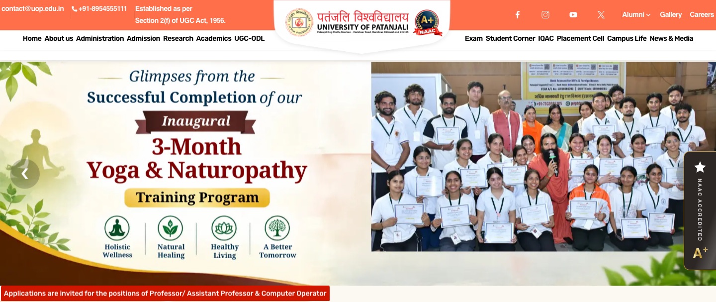 University of Patanjali, Haridwar